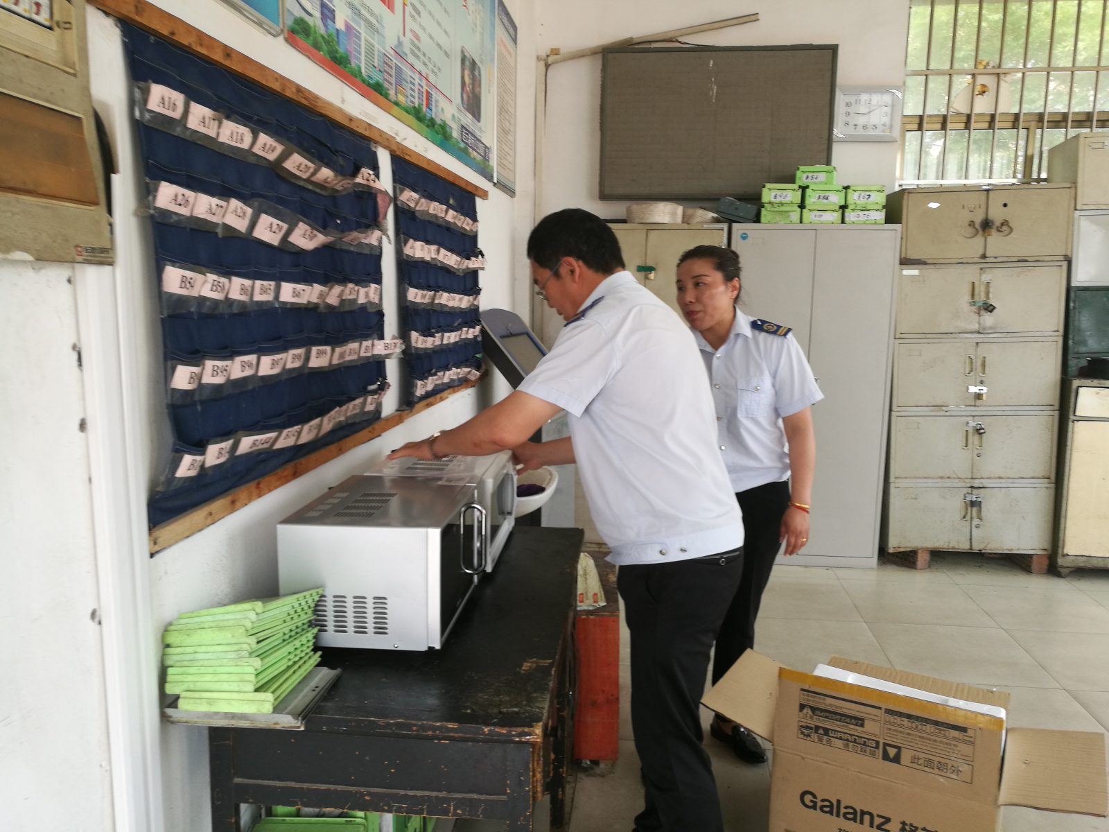 公交集團(tuán)公交事業(yè)一部做好為一線員工服務(wù)工作